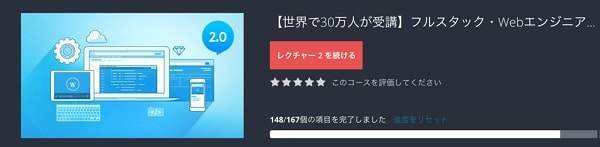 f:id:tennensui-77:20180726140813j:plain f:id:tennensui-77:20180726140813j:plain