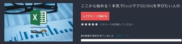 f:id:tennensui-77:20180726140835j:plain f:id:tennensui-77:20180726140835j:plain