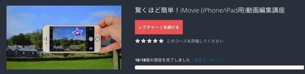 f:id:tennensui-77:20180726140855j:plain f:id:tennensui-77:20180726140855j:plain