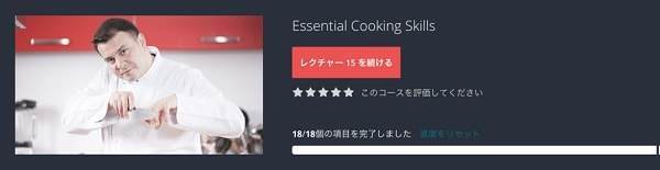 f:id:tennensui-77:20180726140903j:plain f:id:tennensui-77:20180726140903j:plain