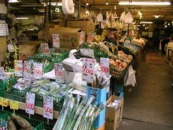 f:id:tennensui-77:20180726144755j:plain f:id:tennensui-77:20180726144755j:plain