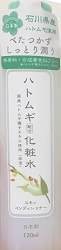 f:id:tennensui-77:20180727192502j:plain f:id:tennensui-77:20180727192502j:plain