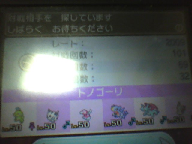 f:id:tennensui4545:20170107171328j:plain f:id:tennensui4545:20170107171328j:plain