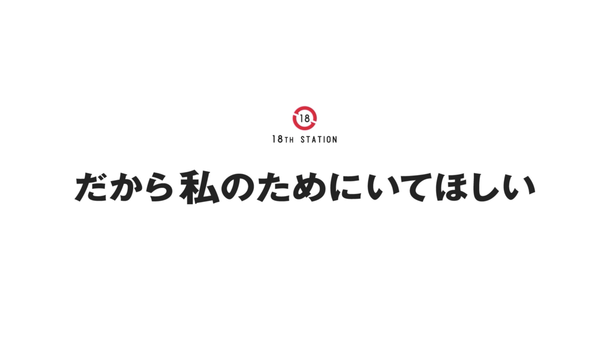 f:id:tennguman:20200217233714p:plain f:id:tennguman:20200217233714p:plain