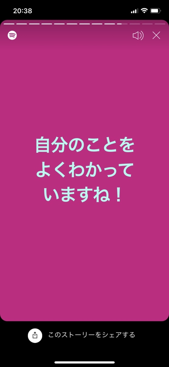 f:id:tennguman:20201206151032p:plain