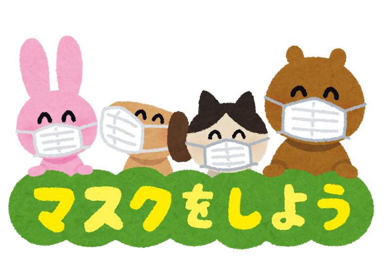 f:id:tennislover55:20200320131627p:plain