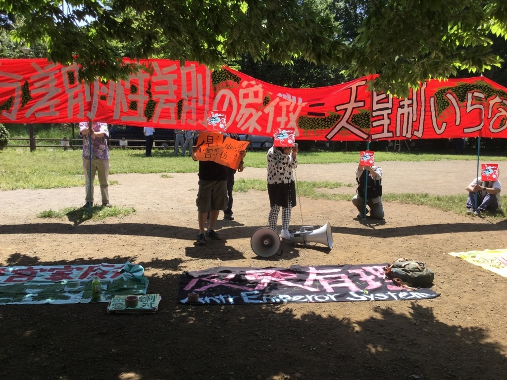 f:id:tennoout:20170604035455j:plain