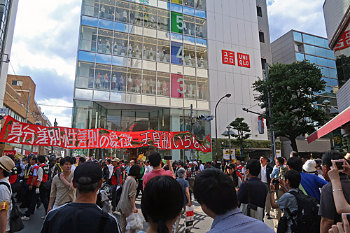 f:id:tennoout:20170608102535j:plain