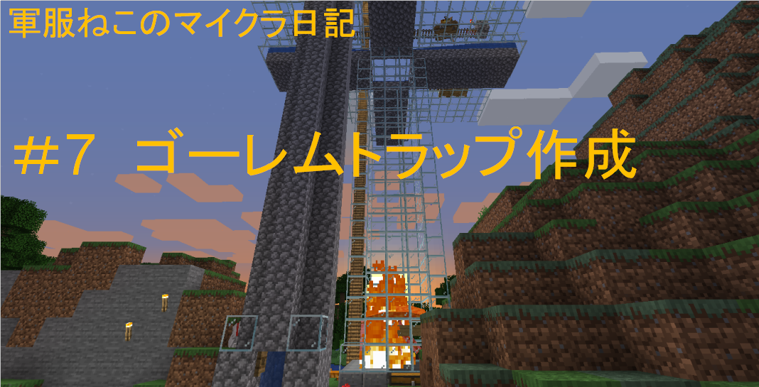 f:id:tenonaluhouhe:20210321170628p:plain