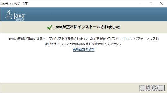 f:id:tenonaluhouhe:20220104130432p:plain