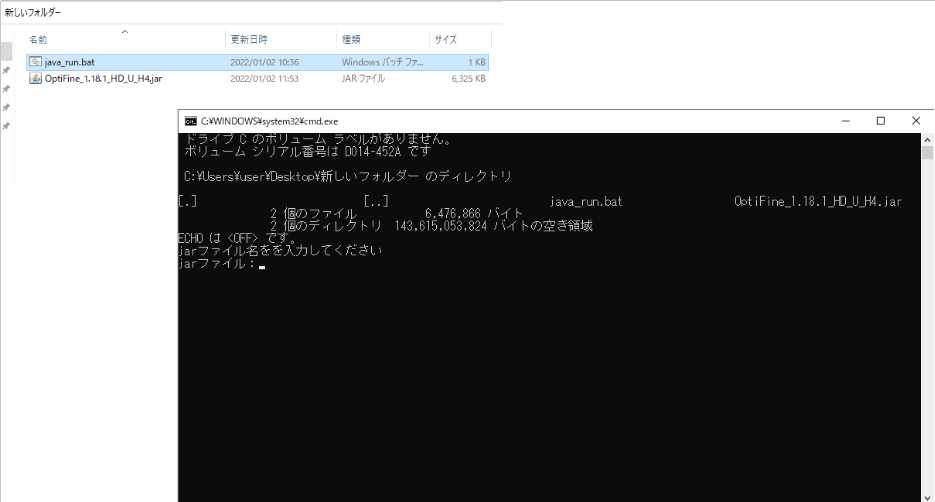 f:id:tenonaluhouhe:20220104235157p:plain