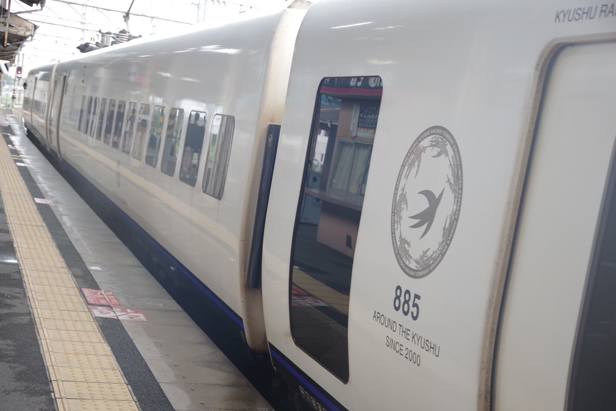 f:id:tenousu-4472:20190909215320j:plain f:id:tenousu-4472:20190909215320j:plain