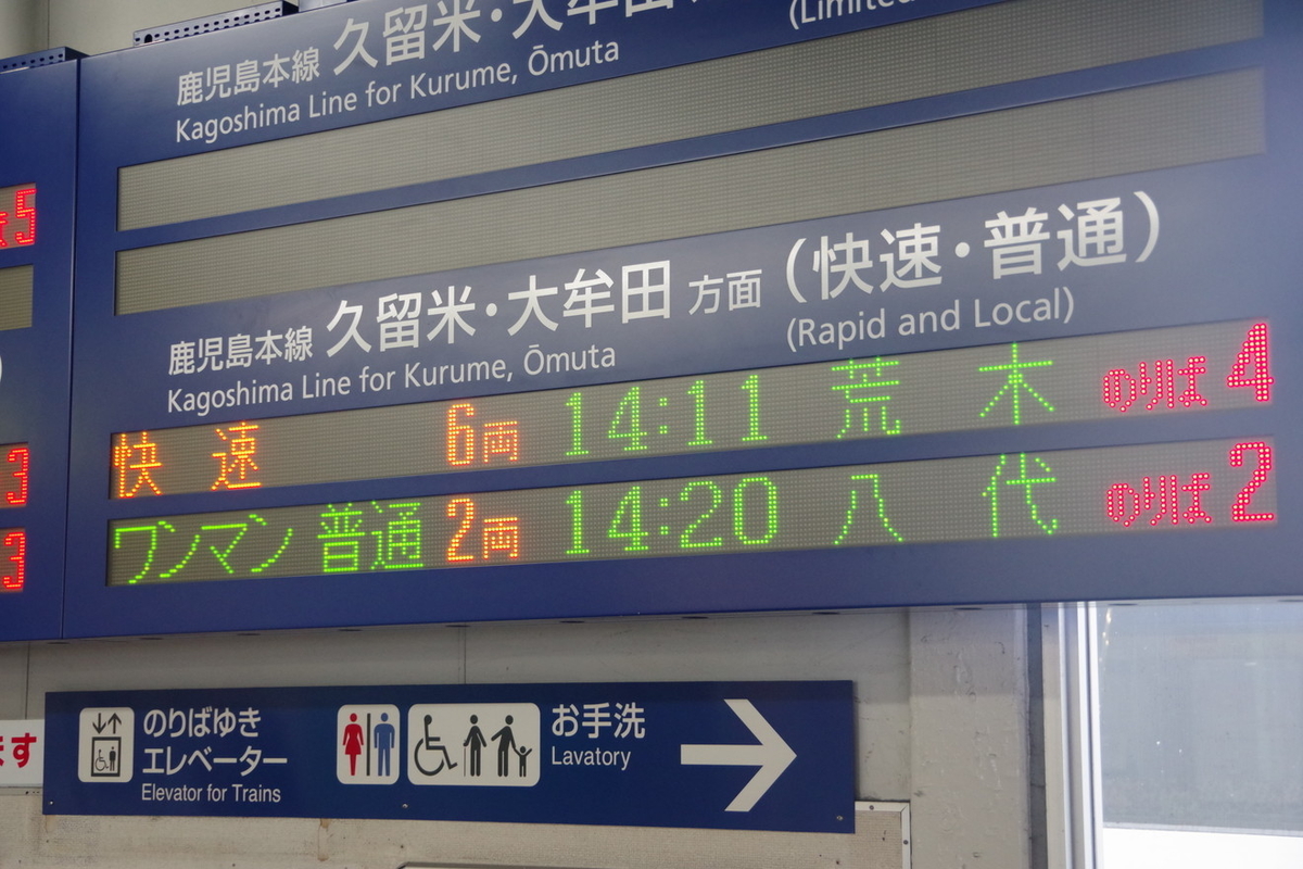f:id:tenousu-4472:20190909215537j:plain f:id:tenousu-4472:20190909215537j:plain