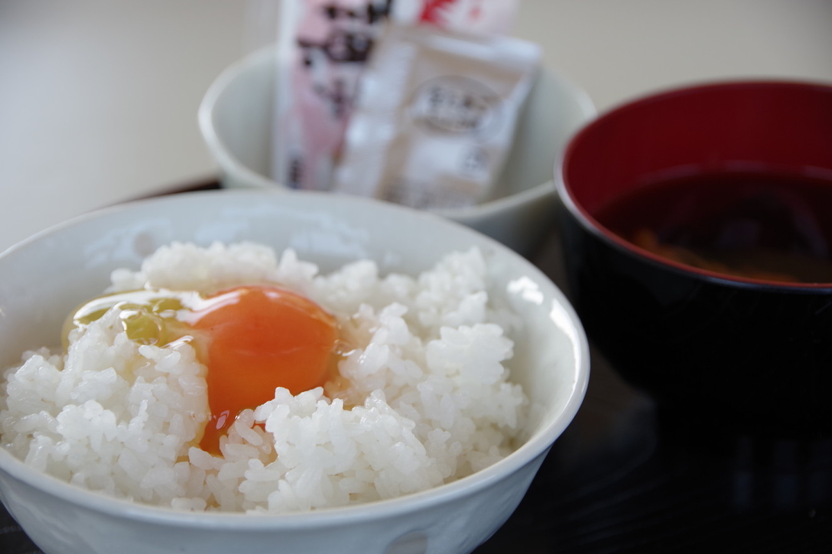 f:id:tenousu-4472:20200123202912j:plain f:id:tenousu-4472:20200123202912j:plain