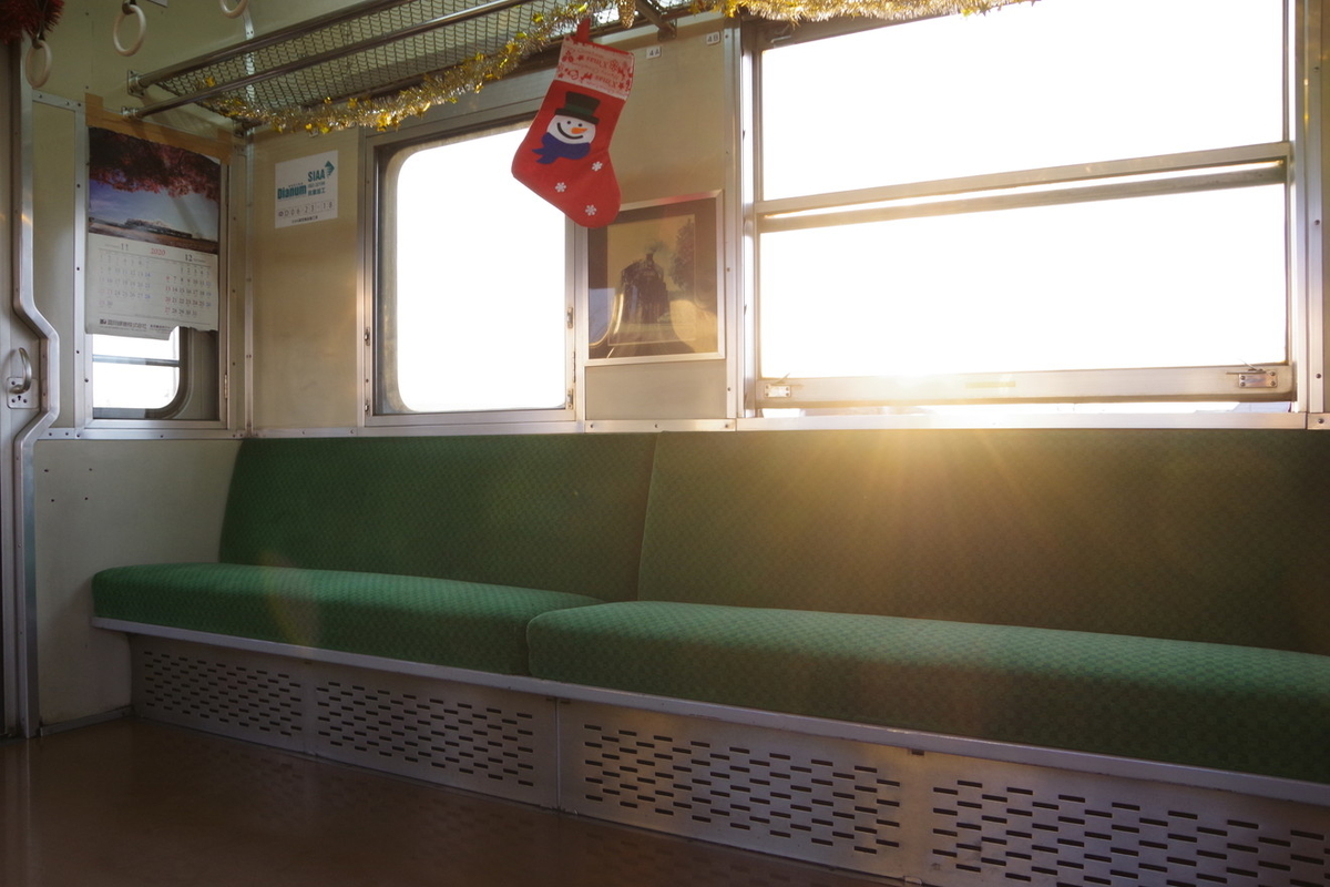 f:id:tenousu-4472:20210210231044j:plain