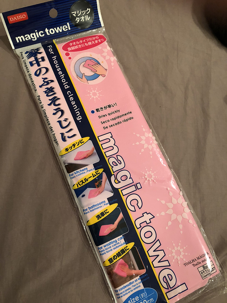 f:id:tenoyoru623:20181020001515j:plain f:id:tenoyoru623:20181020001515j:plain