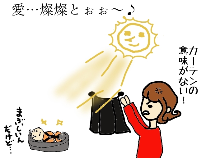 f:id:tenpadesu:20170309151753j:plain f:id:tenpadesu:20170309151753j:plain