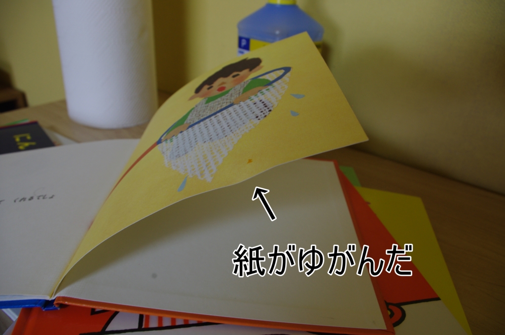 f:id:tenpadesu:20170322235335j:plain f:id:tenpadesu:20170322235335j:plain