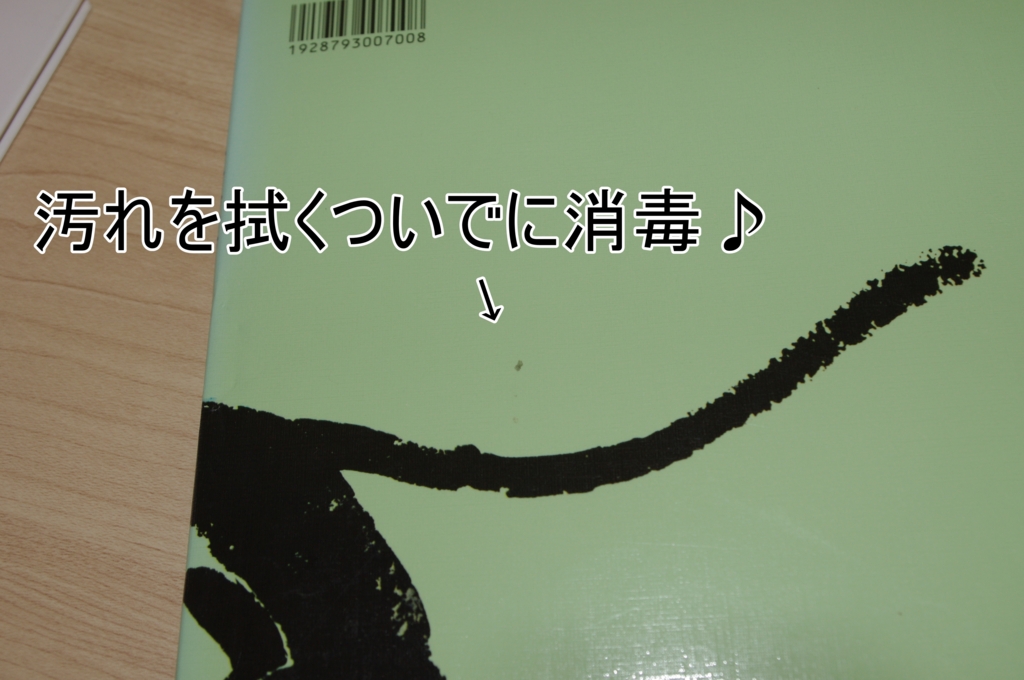 f:id:tenpadesu:20170323000549j:plain f:id:tenpadesu:20170323000549j:plain