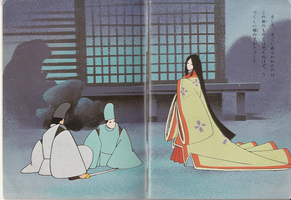 漫画日本昔ばなし作家絵画 60年ぶり「原点」と再会 「日本昔ばなし」童絵作家、不明の