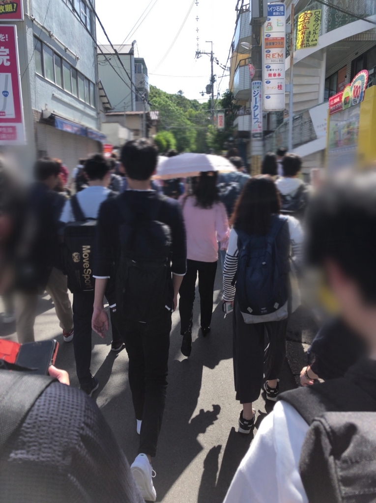 大阪大学の通学路の様子