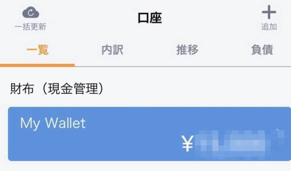 MyWallet