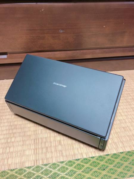 ScanSnap iX500を閉じた状態