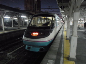 f:id:tenseiringo:20120102172524j:image f:id:tenseiringo:20120102172524j:image