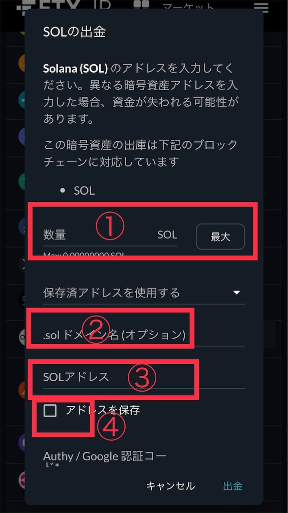 f:id:tenshabi:20220625065641j:image f:id:tenshabi:20220625065641j:image