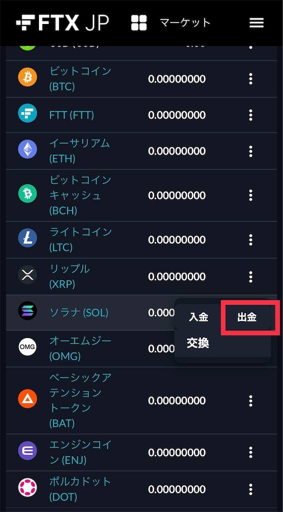 f:id:tenshabi:20220625065647j:image f:id:tenshabi:20220625065647j:image