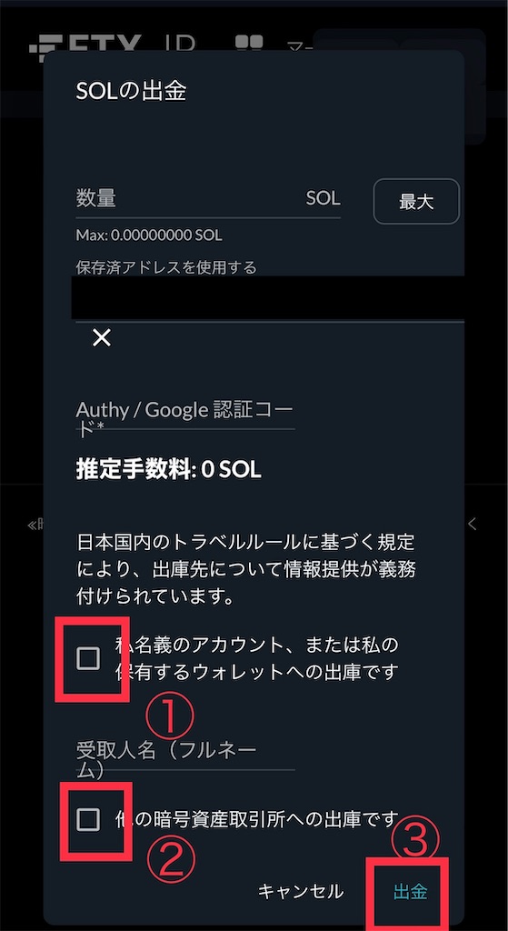 f:id:tenshabi:20220625065650j:image f:id:tenshabi:20220625065650j:image