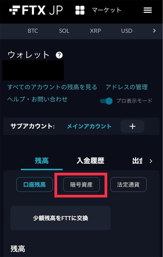 f:id:tenshabi:20220625065653j:image f:id:tenshabi:20220625065653j:image