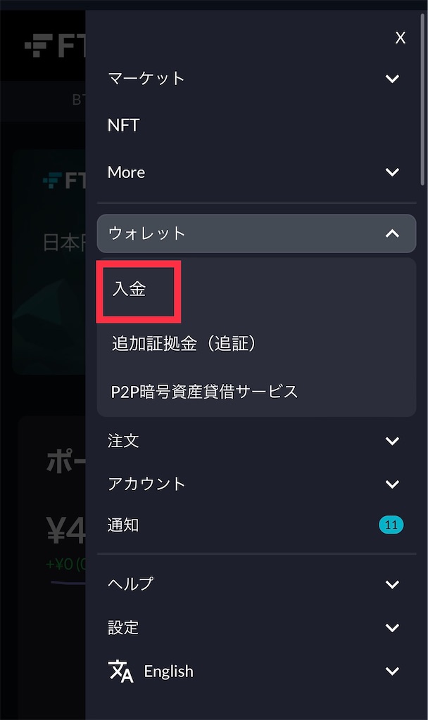 f:id:tenshabi:20220625072010j:image f:id:tenshabi:20220625072010j:image
