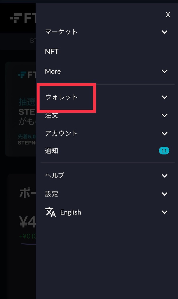 f:id:tenshabi:20220625072013j:image f:id:tenshabi:20220625072013j:image
