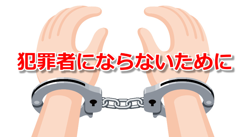 f:id:tenshiangel:20200724104330j:plain f:id:tenshiangel:20200724104330j:plain
