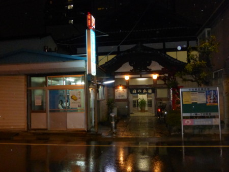 f:id:tenshinokuma:20131218200543j:image:w360