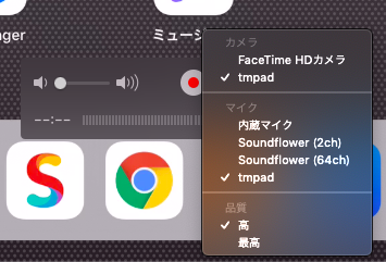 f:id:tenshock35:20190715160049p:plain f:id:tenshock35:20190715160049p:plain