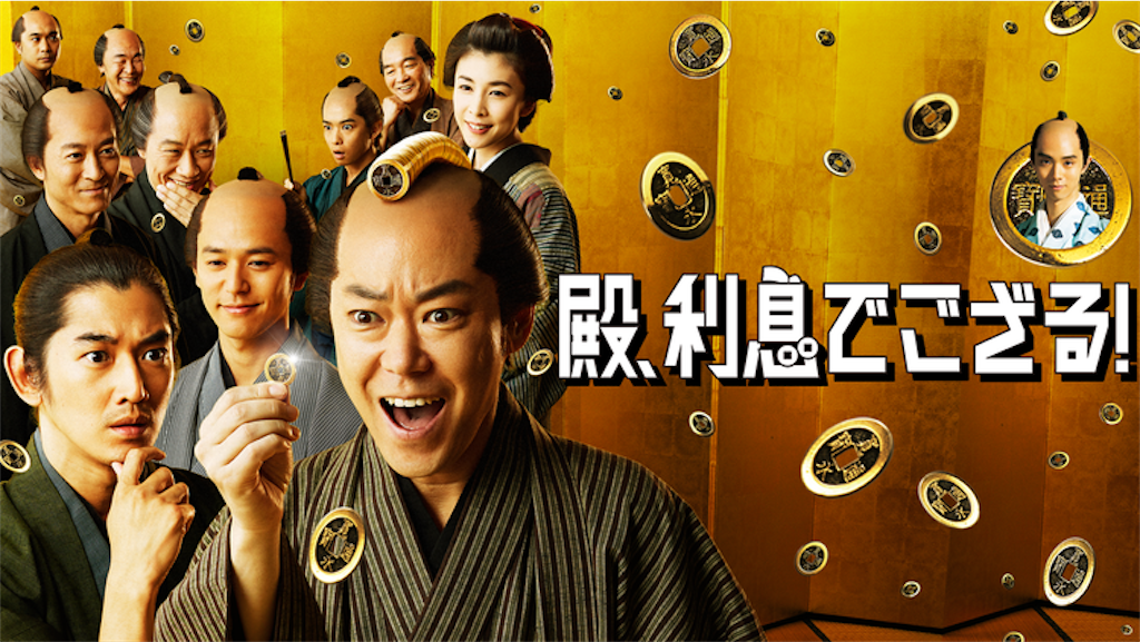 f:id:tenshoku66:20230609234200p:image