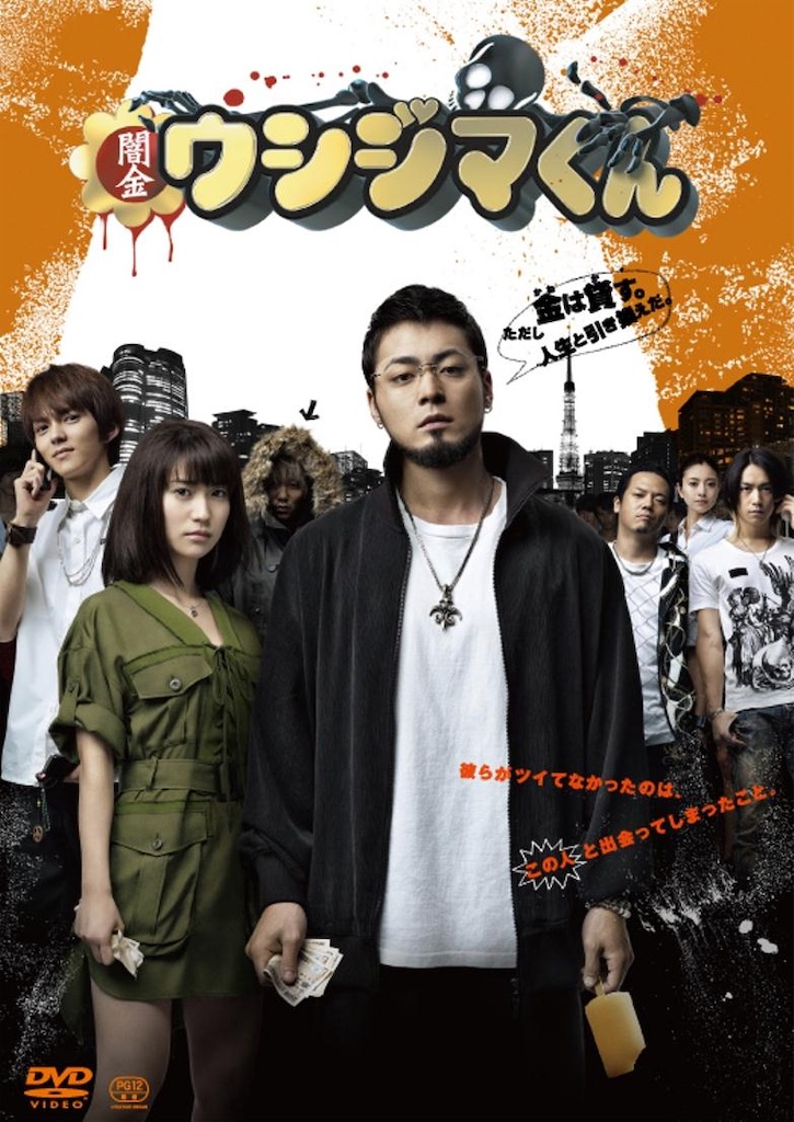 f:id:tenshoku66:20230609234202j:image