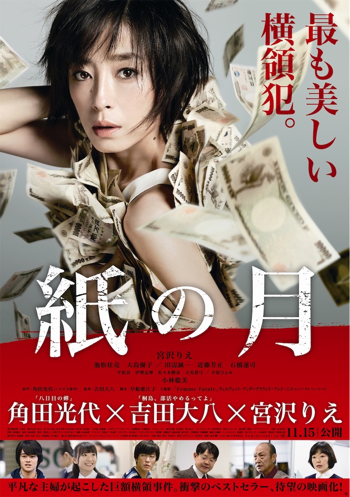f:id:tenshoku66:20230609234206j:image