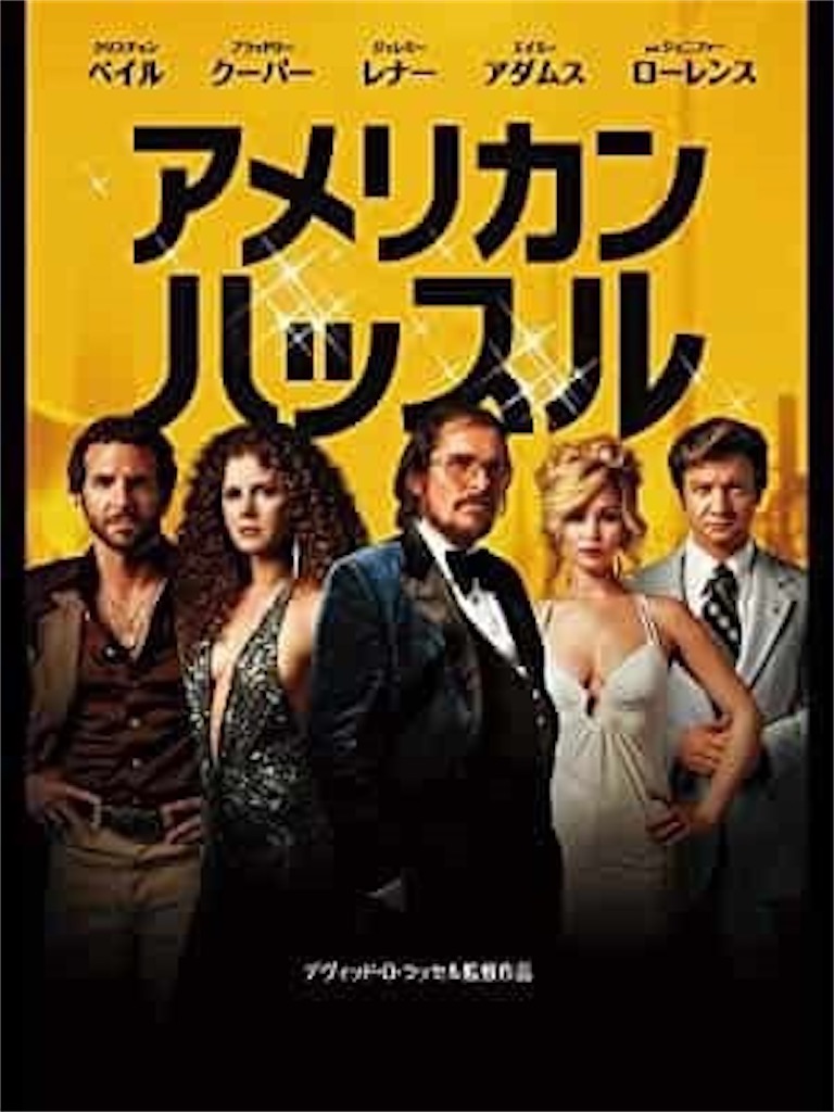 f:id:tenshoku66:20230609234448j:image