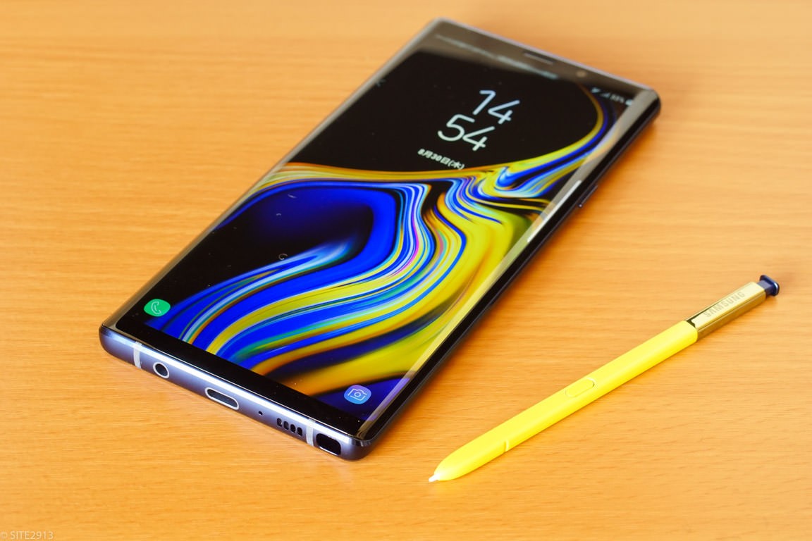 これぞ全能 Galaxy Note9 他のハイスペスマホと訳が違う 良いモノを良いと言える人間が必要だ
