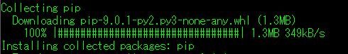 f:id:tensorflow_japan:20170404172243j:plain f:id:tensorflow_japan:20170404172243j:plain