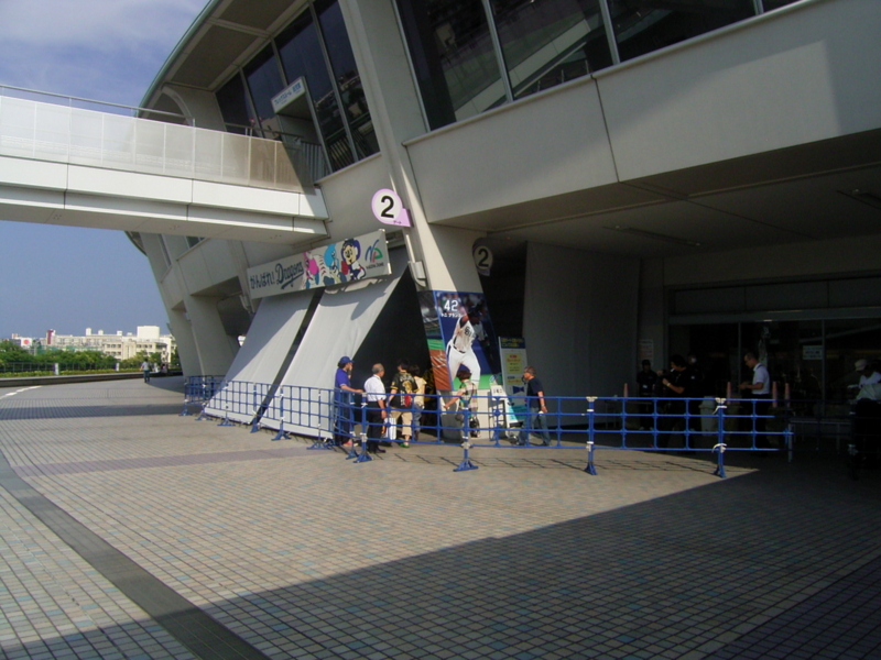 f:id:tent08:20040101000024j:plain f:id:tent08:20040101000024j:plain
