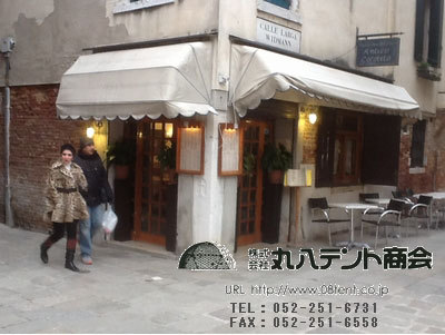 f:id:tent08:20131108165225j:plain f:id:tent08:20131108165225j:plain