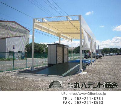 f:id:tent08:20140207092307j:plain