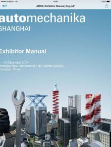 f:id:tent08:20141028143815j:plain