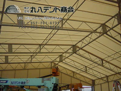 f:id:tent08:20150117120055j:plain f:id:tent08:20150117120055j:plain