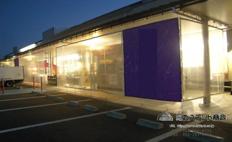 f:id:tent08:20150204163827j:plain