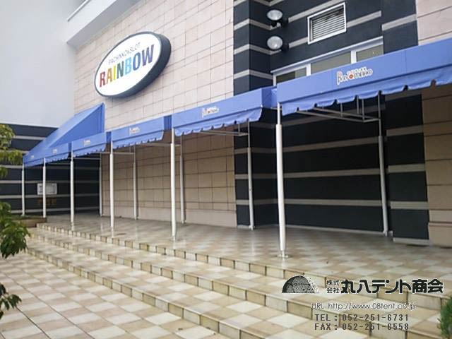 f:id:tent08:20150206110801j:plain f:id:tent08:20150206110801j:plain